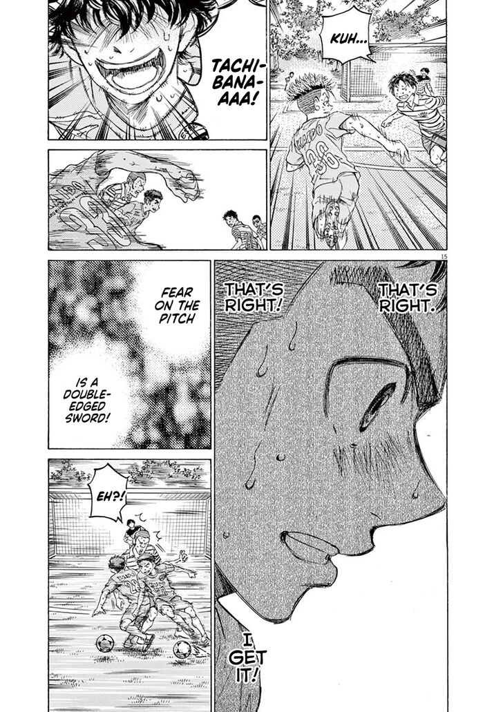 Ao Ashi, Chapter 101 image 14